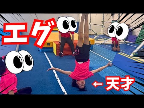 【体操】対決!17連発!体操の天才あらわる!