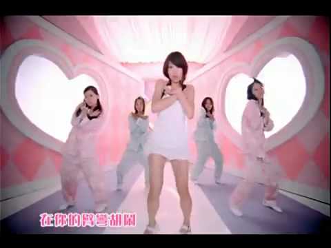 Guo Shu Yao (Yao Yao) 郭書瑤 (瑤瑤) - Free Love (愛的抱抱)