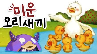 25.10.23 오리로 하는 타르코프 [ 이스케이프 프롬 덕코프 ]