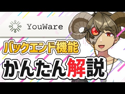 thumbnail_W8ev-Mr8HV0