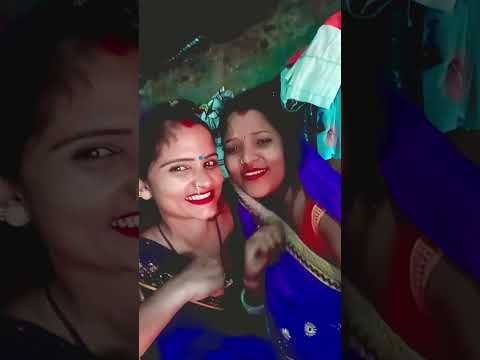 viral bhabhi Bihar wale Sangeeta bhabhi #bhojpuri