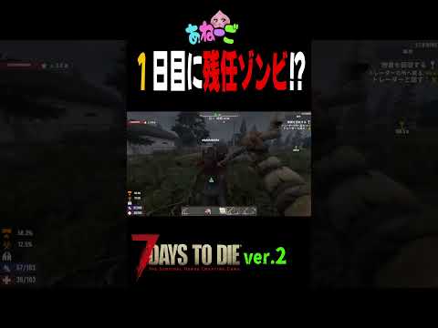 thumbnail_W8juJrL_xj4
