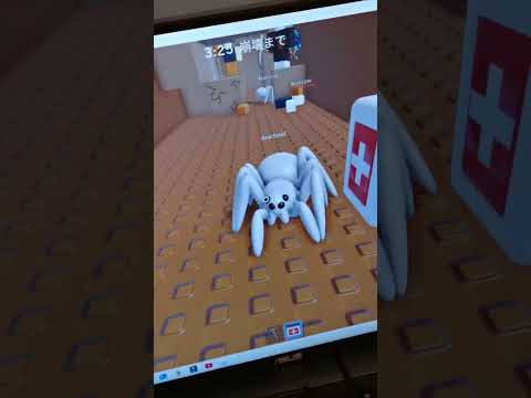 ロブロックス