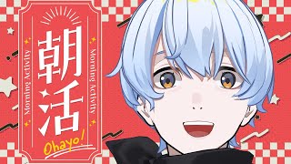 【毎朝6:30】264日目 病み上がり雑談【荒川ゾンビDiary/シモン】#縦型配信 #shorts