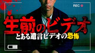 動画サムネイル