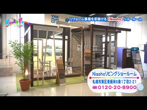 日昭
