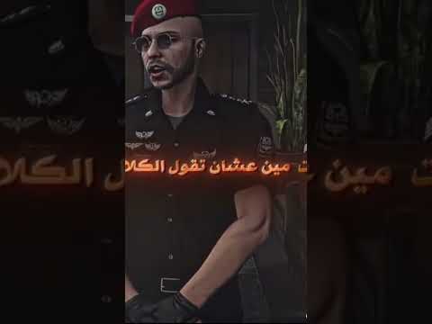 ( حااي )