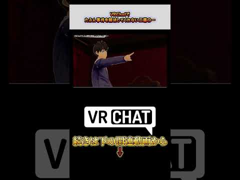 thumbnail_W9ExUpBthrA