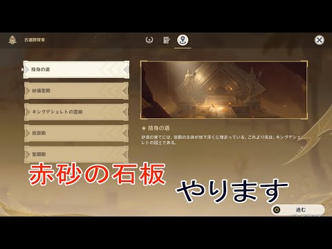 thumbnail_W9Jq1UDEBpg