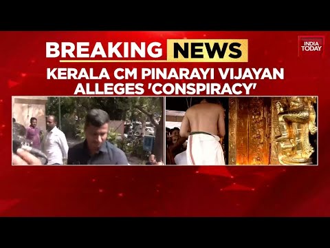 Sabarimala Gold Plating Controversy: Kerala CM Vijayan Alleges Conspiracy, Vows Justice