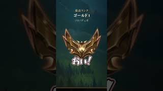 【 #lol  】ADHDは頭の中にたくさんの思考があり話が飛びまくるんです【#vtuber 】
