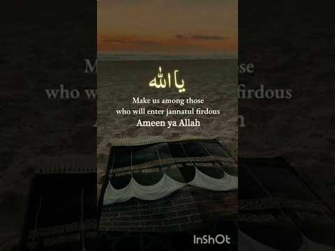 rab ke pas jane ke liye #dua #wazifa #islamicpost