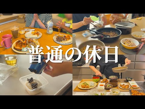 なんの変哲もない日の食事記録