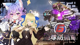 【 EDF】地球防衛軍6　steam　参加型　アットホームな仲のいい職場ですその8 宇宙人をやっつけろ！13。#地球防衛軍6　steam