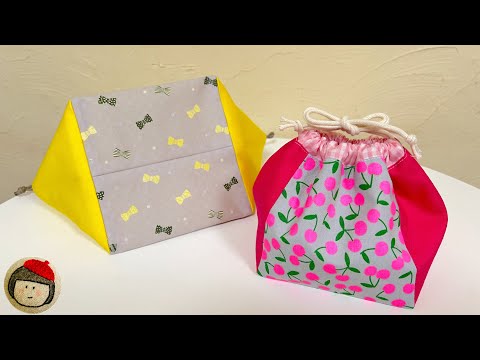 切り替えマチに見える4枚はぎのスクエア巾着の作り方