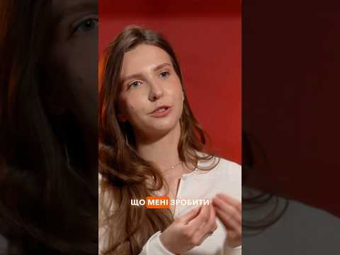 Перетворити турбулентність на результат | Катерина Літвинчук про високу планку роботи у Gismart