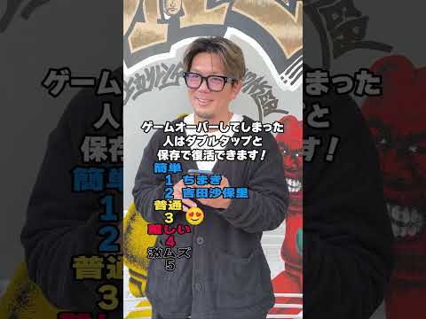 同じことを言わないでください #皇治 #格闘技 #rizin