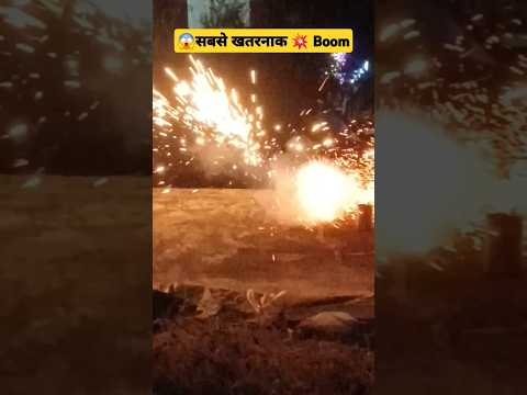 😱💥#trendingshorts #virelshorts #phadilifestyle