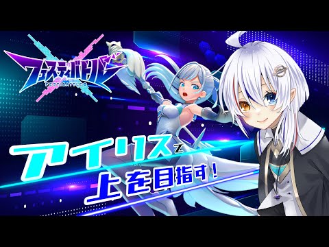 thumbnail_WAJjFvccSS0
