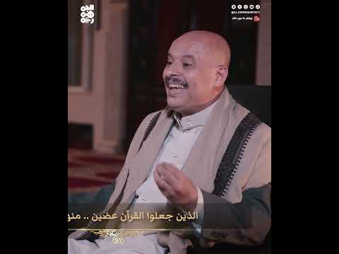 قناة الجمهورية