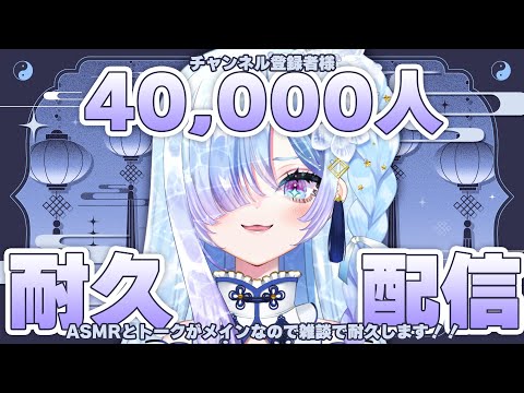 thumbnail_WANJZx5oSB4