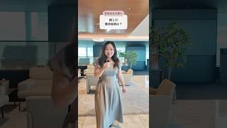 【証券会社社員のガチ推し優待株】イチオシの優待株を本音で紹介💁 みなさんのおすすめの優待銘柄もコメントで教えてください💬