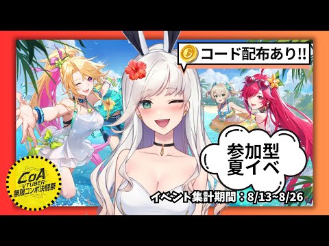 thumbnail_WATDIcLYDcQ