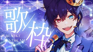 【 #歌枠 #shorts 】久々うたうぞ〜【 #vtuber 】