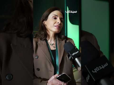 الإعلامية نايلة تويني رئيسة مجموعة النهار الإعلامية تستعرض كيفية تعامل المؤسسة مع التحول الرقمي