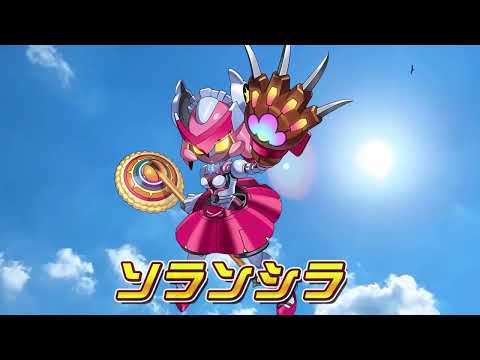 【メダロットS】ソランシラ　PVのサムネイル