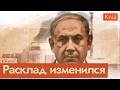      ,    (English subtitles) @Max_Katz