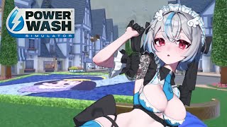 【PowerWash Simulator】よくわからないけどシュレックの世界。【琥羽空青】