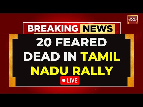 LIVE: Thalapathy Vijay Rally Turns Into Chaos | Stampede-Like Situation At TVK Rally In Tamil Nadu