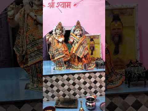 राधे कृष्णा #love #song #music #radheshyam