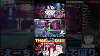 VTuber始まりの物語｜配信機材トラブルから感謝へ #shorts