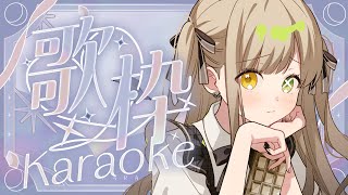 【#歌枠】チルってく？睡眠導入(？)【 #Vsinger / 茨むあん 】 #karaoke