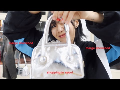 👜 shopping in seoul • KOREA'S "IT BAG" (fall 2023)