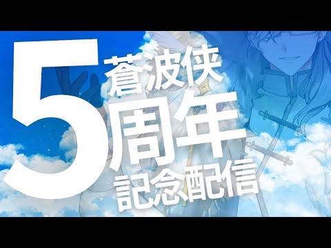 thumbnail_WBKbNqovY8s