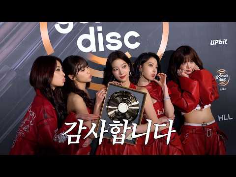 앞으로도 더 열심히 하겠습니다🙇‍♀️ | LE PLAY