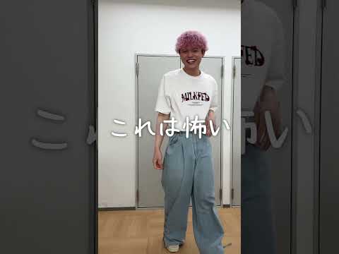 どこまで倒れられる？バランスチャレンジ！　#shorts