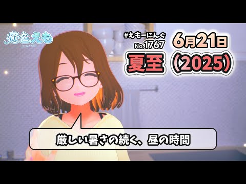 thumbnail_WBWRq6dcAGw