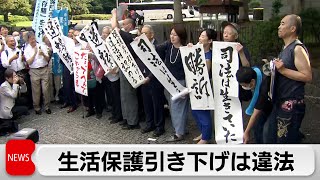 動画サムネイル