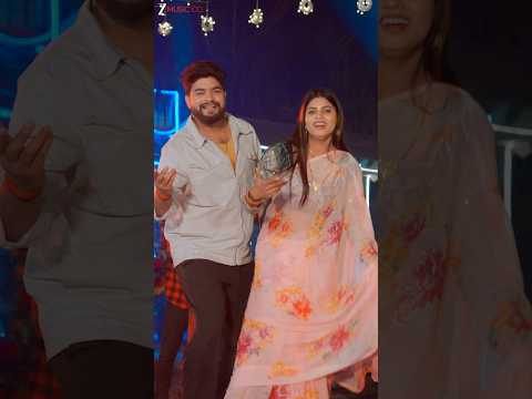 मेरे प्यारे बलम #MerePyareBalam #SamreshChaubey #AnkitaSingh #latestbhojpurisong #shorts