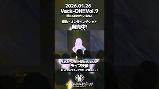 ついに明日リアルライブ‼️ 【3Dリアルライブ映像】完全放棄宣言 歌って踊ってみた🔥#にゃぷぷまりーな #vtuber #shorts #V