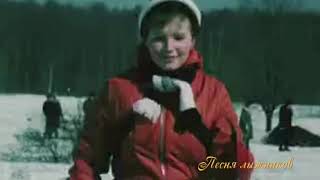 Вокальный квартет - Песня лыжников