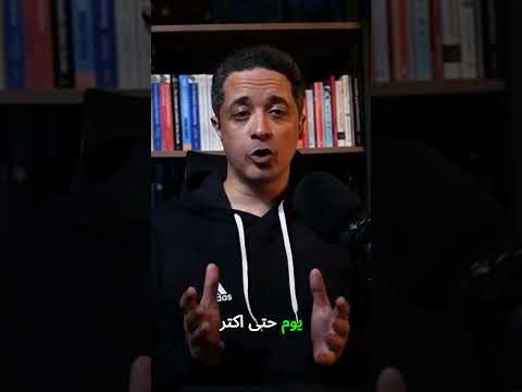 صراع الليل: الديفلوبر والأوبس مين الغلطان؟!