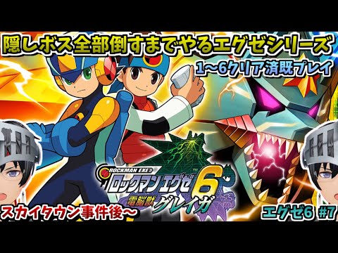 thumbnail_WCPQGSsI-SU