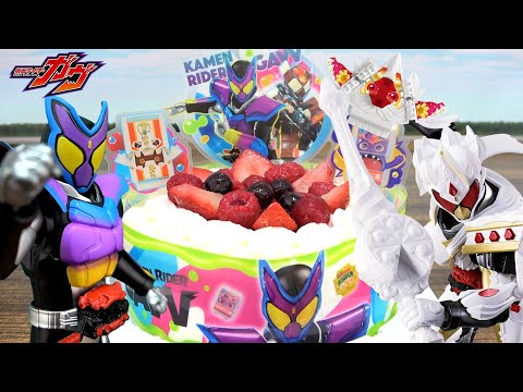 人形劇【仮面ライダーガヴ】ガヴのパワーアップフォームはケーキの姿!?ケーキングフォーム登場!!