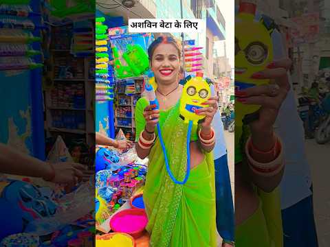 अश्विन बेटे के लिए  Happy holi