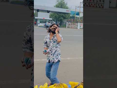 केले 🍌 नहीं पैसे है 🤣🤣 wait 4 twist @akki_dada7  #comedy #funny  #indore #shorts #ytshortsvideo